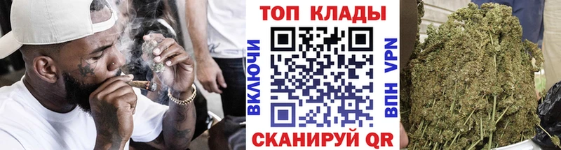 Наркошоп купить Каннабис Кокаин Псилоцибиновые грибы Alpha PVP Меф ГАШ Метамфетамин ТГК АМФ Родники