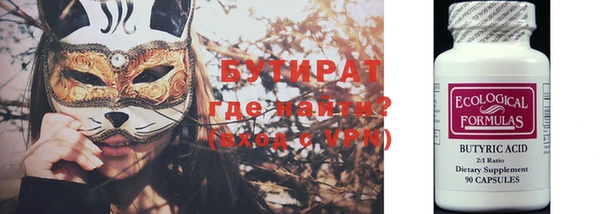 кокаин колумбия Наволоки