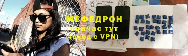 кокаин колумбия Наволоки