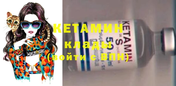 кокаин колумбия Наволоки