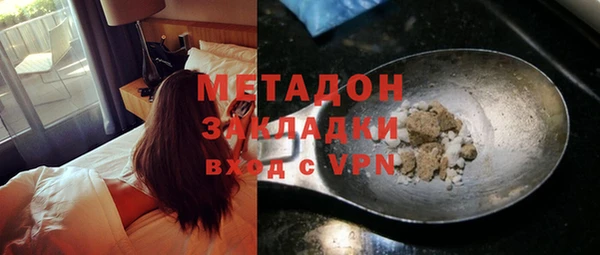 гидра Надым