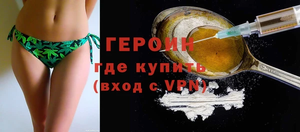кокаин колумбия Наволоки