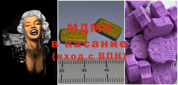кокаин колумбия Наволоки