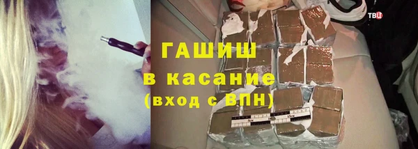 кокаин колумбия Наволоки