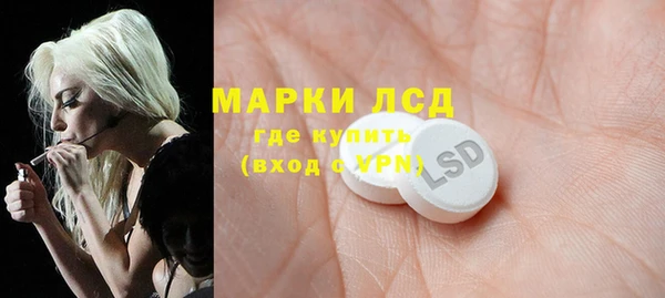 кокаин колумбия Наволоки