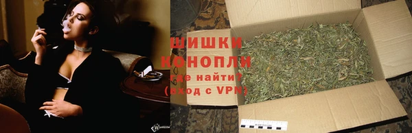 мефедрон VHQ Навашино