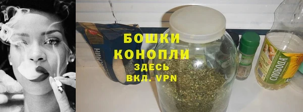 мефедрон VHQ Навашино