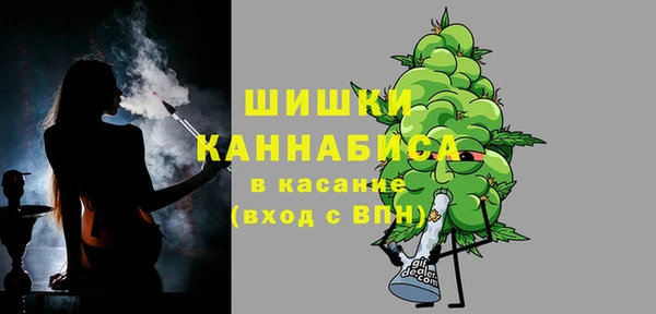 кокаин колумбия Наволоки