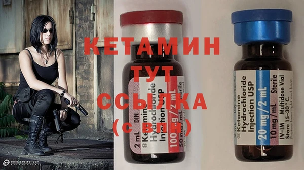 кокаин колумбия Наволоки