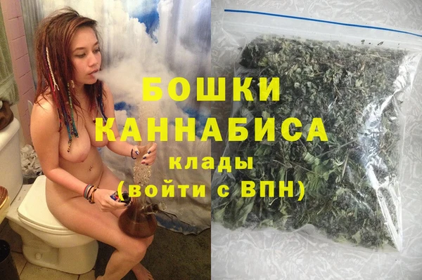 мефедрон VHQ Навашино