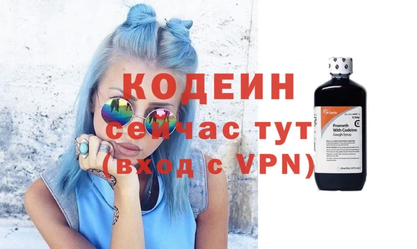 кокаин колумбия Наволоки