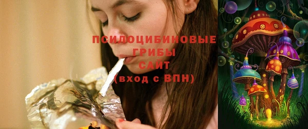 мефедрон VHQ Навашино