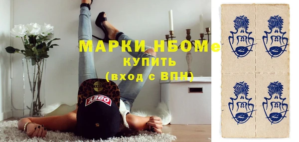 кокаин колумбия Наволоки