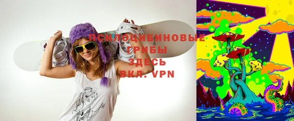 кокаин колумбия Наволоки