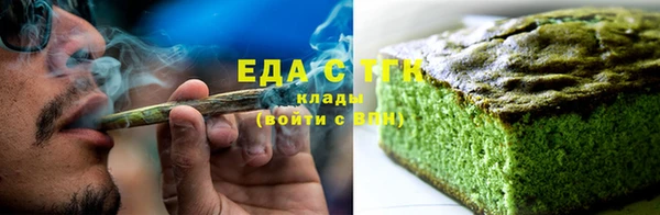 кокаин колумбия Наволоки