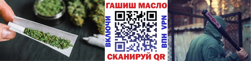Дистиллят ТГК Wax  Купить где  Родники 